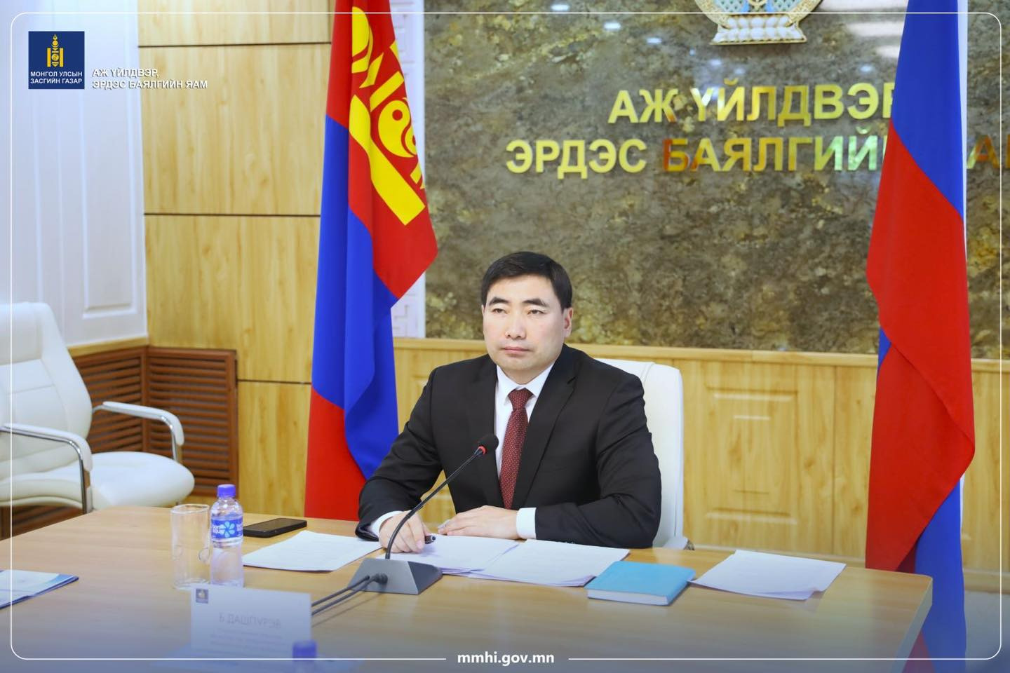 Аж үйлдвэрийн хамтын ажиллагааны асуудлаарх Монгол, Оросын хамтарсан Ажлын хэсгийн VI хуралдаан болов